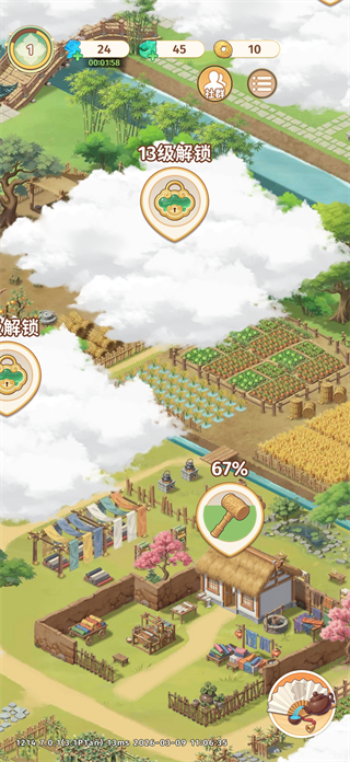 明月小镇游戏最新版2026 v6.7.11