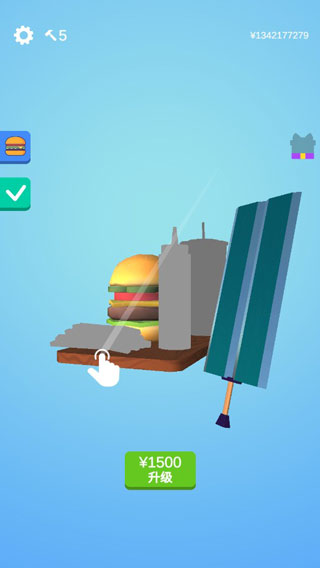 我磨刀贼6官方版 v1.26.5