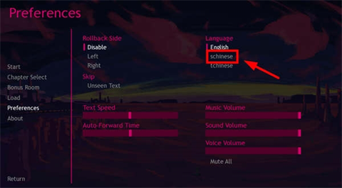 犹记繁花手机版