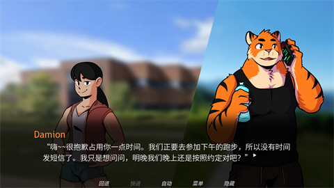 犹记繁花手机版