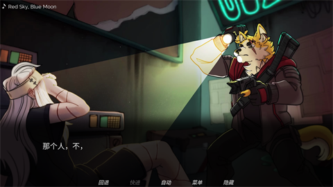 犹记繁花手机版