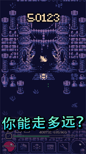 一点冒险汉化版