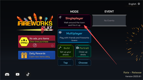 大型烟花模拟器模组版