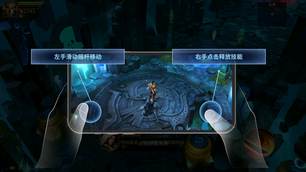 地牢猎手6官方正版2026 v1.2.2