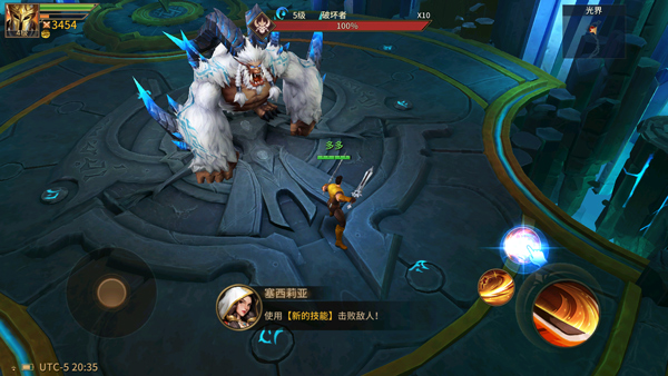 地牢猎手6官方正版2026 v1.2.2