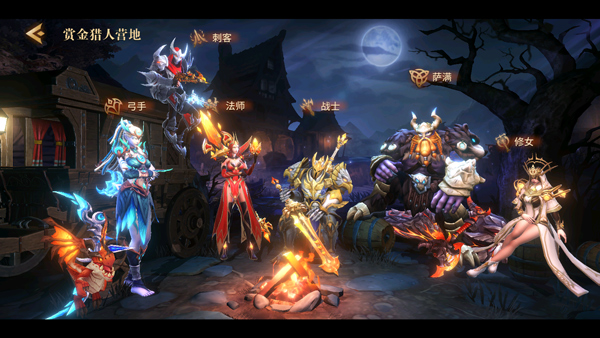 地牢猎手6官方正版2026 v1.2.2