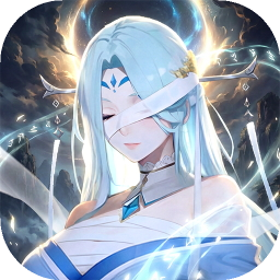 凡人灵境游手游官方正版 v1.0.1