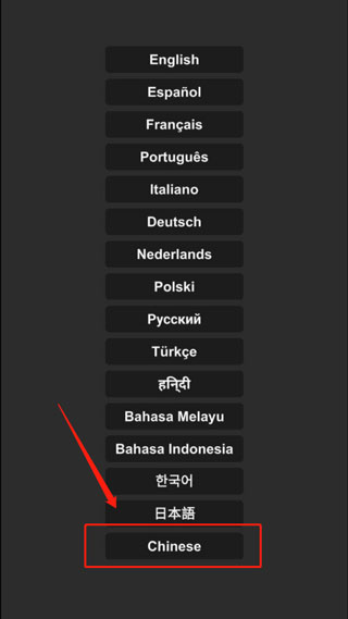 航天模拟器修改版 v1.6.00.14