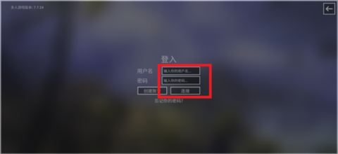 钢铁六角汉化版