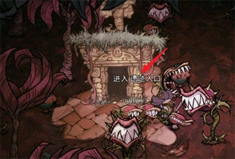 饥荒哈姆雷特月岛版