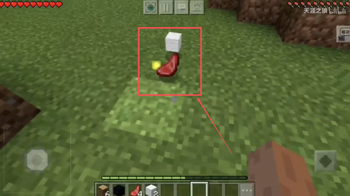 我的世界惊变100天模组