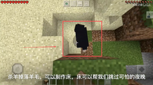 我的世界惊变100天模组