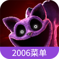 波比的游戏时间第三章手机版 v1.0.25