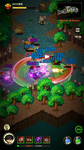 地城之战手游官方正版 v1.0.08