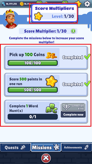 地铁跑酷QAQ2.0定制版本 v3.5.0