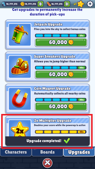 地铁跑酷QAQ2.0定制版本 v3.5.0