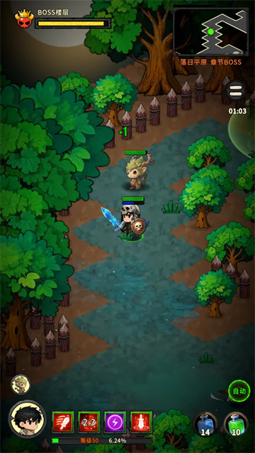 地城之战手游官方正版 v1.0.08