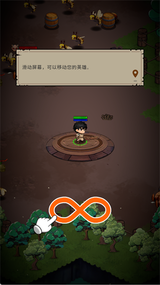 地城之战手游官方正版 v1.0.08