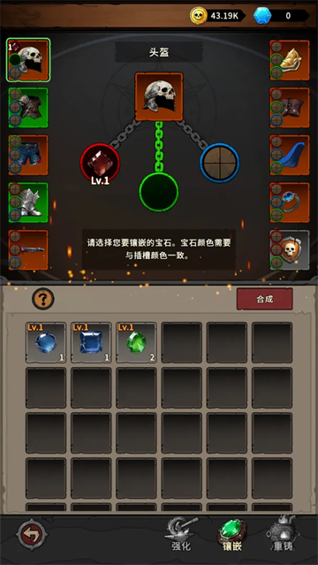 地城之战手游官方正版 v1.0.08