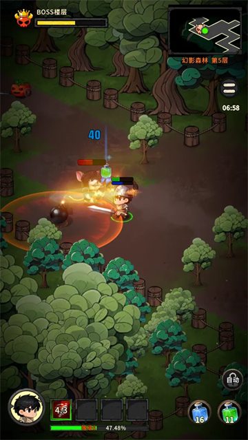 地城之战手游官方正版 v1.0.08