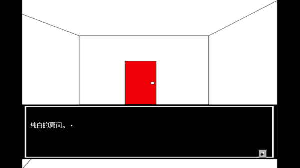 少年A的异常爱情手机版