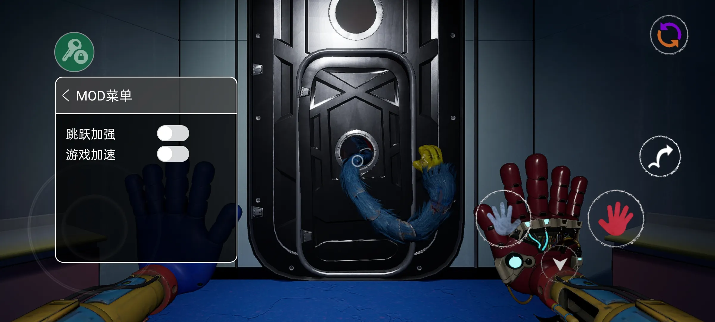 波比的游戏时间第五章内置菜单版