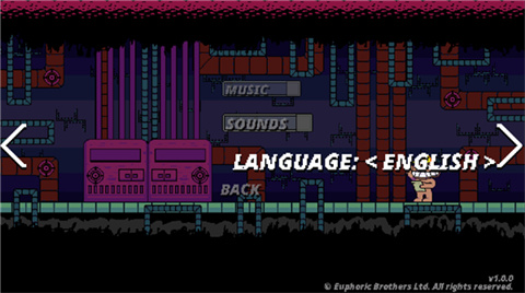 失踪的班班正式版