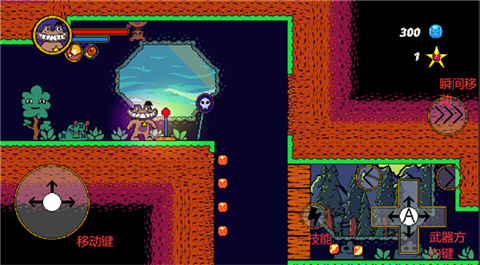 失踪的班班正式版