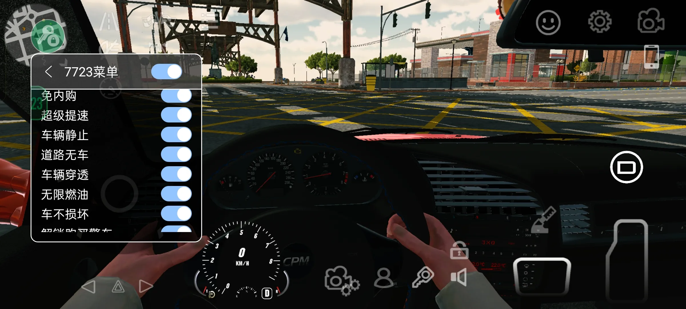 手动挡停车场内饰版