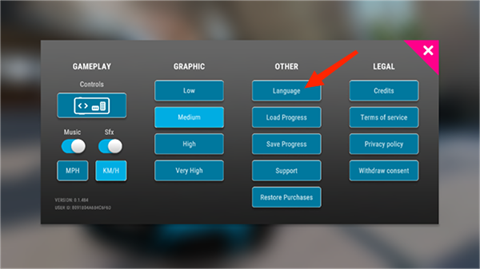 极限竞速专家内置菜单