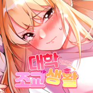 大学助教生活游戏手机版 v1.40