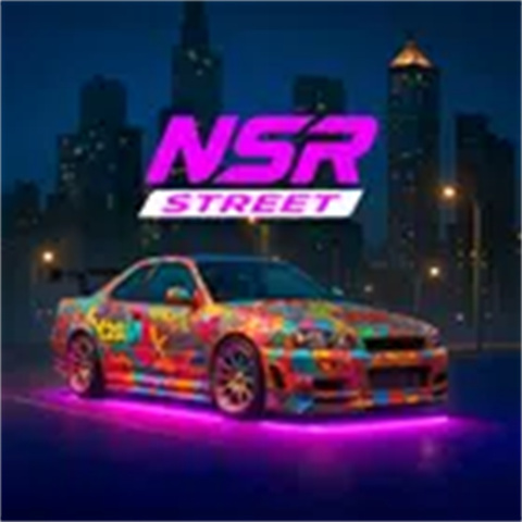 NSR街头赛车手游官方版 v1.3.1
