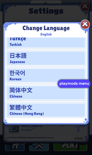 地铁跑酷BC新版 v3.11.0