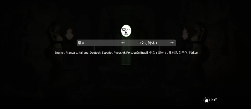 幸存者苦难汉化版