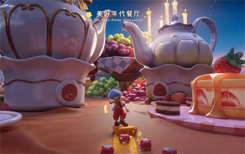 粒粒的小人国官方版