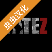 宿命z手游中文版 v0.28