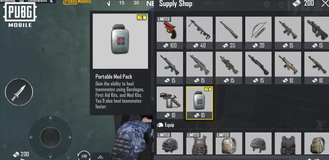 绝地求生日韩服2026 v4.3.0