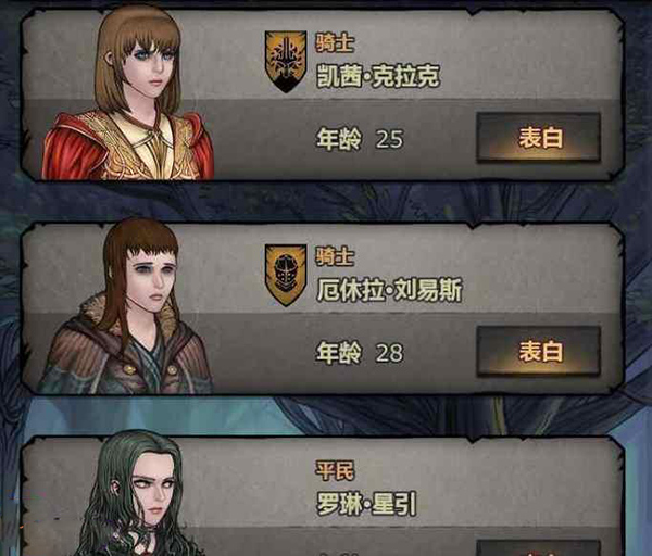 诸神皇冠vivo版 v2.1.35.80927