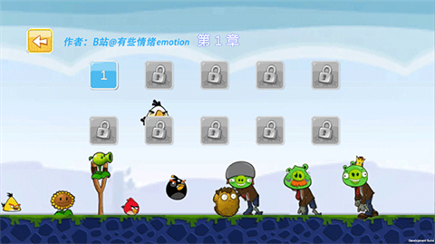 愤怒的植物大战僵尸捣蛋猪版手机版