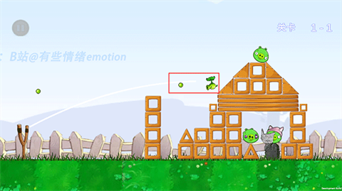 愤怒的植物大战僵尸捣蛋猪版手机版