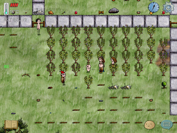 华夏人生手游官方版 v138.17