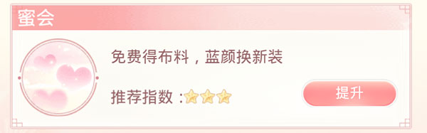 爱江山更爱美人游戏官方正版 v5.0