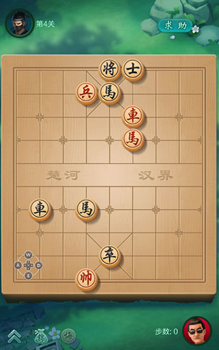JJ象棋2026官方版 v6.01.01