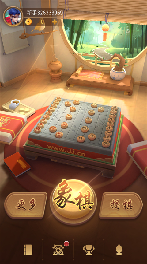 JJ象棋2026官方版 v6.01.01