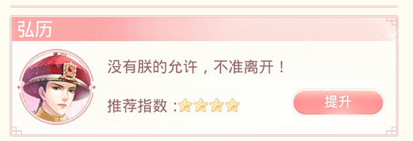 爱江山更爱美人游戏官方正版 v5.0