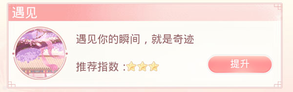 爱江山更爱美人游戏官方正版 v5.0