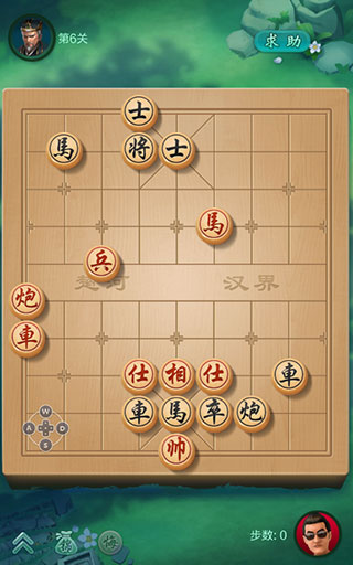 JJ象棋2026官方版 v6.01.01