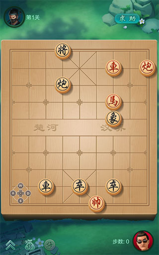 JJ象棋2026官方版 v6.01.01