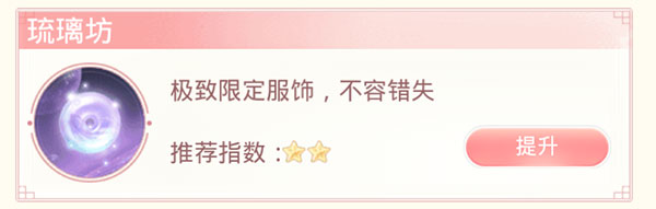 爱江山更爱美人游戏官方正版 v5.0