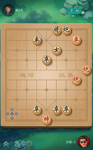 JJ象棋2026官方版 v6.01.01